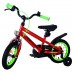 Volare Rocky Kinderfiets - Jongens - 12 inch - Rood