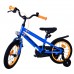 Volare Rocky Kinderfiets - Jongens - 14 inch - Blauw