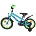 Volare Rocky Kinderfiets - Jongens - 14 inch - Groen