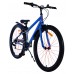 Volare Rocky Kinderfiets - 26 inch – Blauw – 7 versnellingen