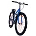 Volare Rocky Kinderfiets - Jongens - 26 inch - Blauw
