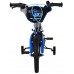 Volare Super GT Kinderfiets - Jongens - 14 inch - Blauw - Twee handremmen