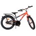 Volare Thombike Kinderfiets - Jongens - 18 inch - Oranje Grijs Volare Thombike Kinderfiets - Jongens - 18 inch - Oranje Grijs