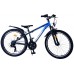 Volare XC Race Kinderfiets - 24 inch - 21 speed - Blauw/Grijs
