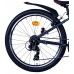 Volare XC Race Kinderfiets - 24 inch - 21 speed - Rood/Grijs