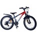 Volare XC Race Kinderfiets - 20 inch - 7 speed - Rood/Grijs