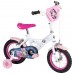 Disney Minnie Kinderfiets - Meisjes - 12 inch - Wit/Roze - Twee handremmen Disney Minnie Kinderfiets - Meisjes - 12 inch - Wit/Roze - Twee handremmen