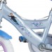 Disney Frozen 2 Kinderfiets - Meisjes - 12 inch - Blauw/Paars- Twee handremmen Disney Frozen 2 Kinderfiets - Meisjes - 12 inch - Blauw/Paars- Twee handremmen