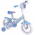 Disney Frozen 2 Kinderfiets - Meisjes - 12 inch - Blauw/Paars- Twee handremmen Disney Frozen 2 Kinderfiets - Meisjes - 12 inch - Blauw/Paars- Twee handremmen