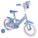 Disney Frozen 2 Kinderfiets - Meisjes - 14 inch - Blauw Paars - Twee handremmen Disney Frozen 2 Kinderfiets - Meisjes - 14 inch - Blauw Paars - Twee handremmen