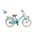 Popal Cooper 16 inch Rood